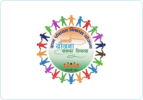 Panchayat