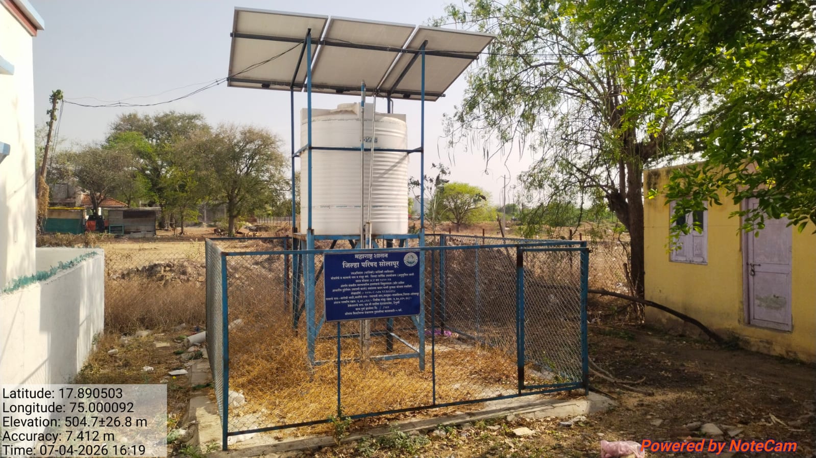 Village development